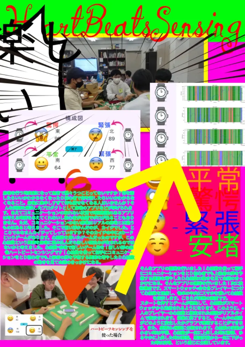 image.png (514.8 kB)