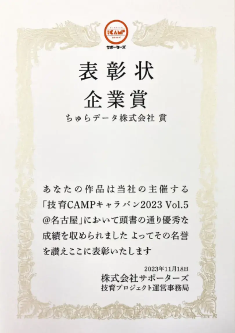 image.png (407.7 kB)