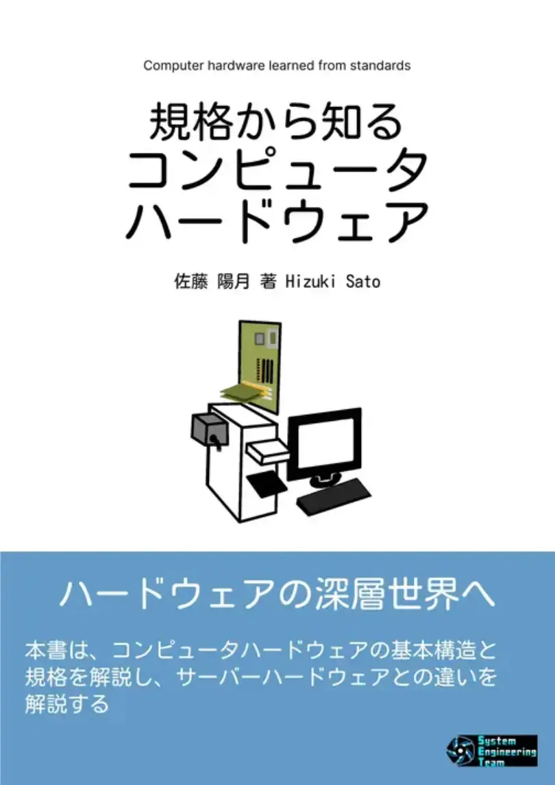 image.png (144.5 kB)