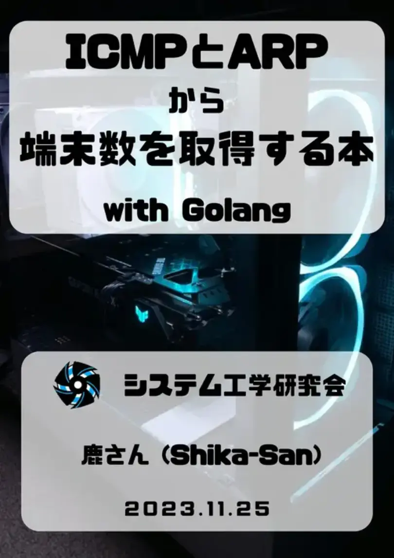 image.png (306.2 kB)