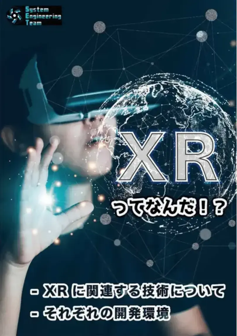 image.png (482.8 kB)