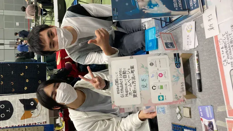 IMG_0220.JPG (1.8 MB)