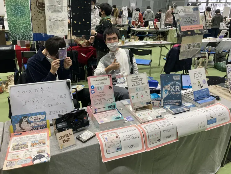 IMG_0218.JPG (3.7 MB)