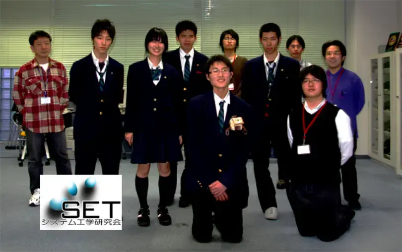 meiden1.png (362.2 kB)