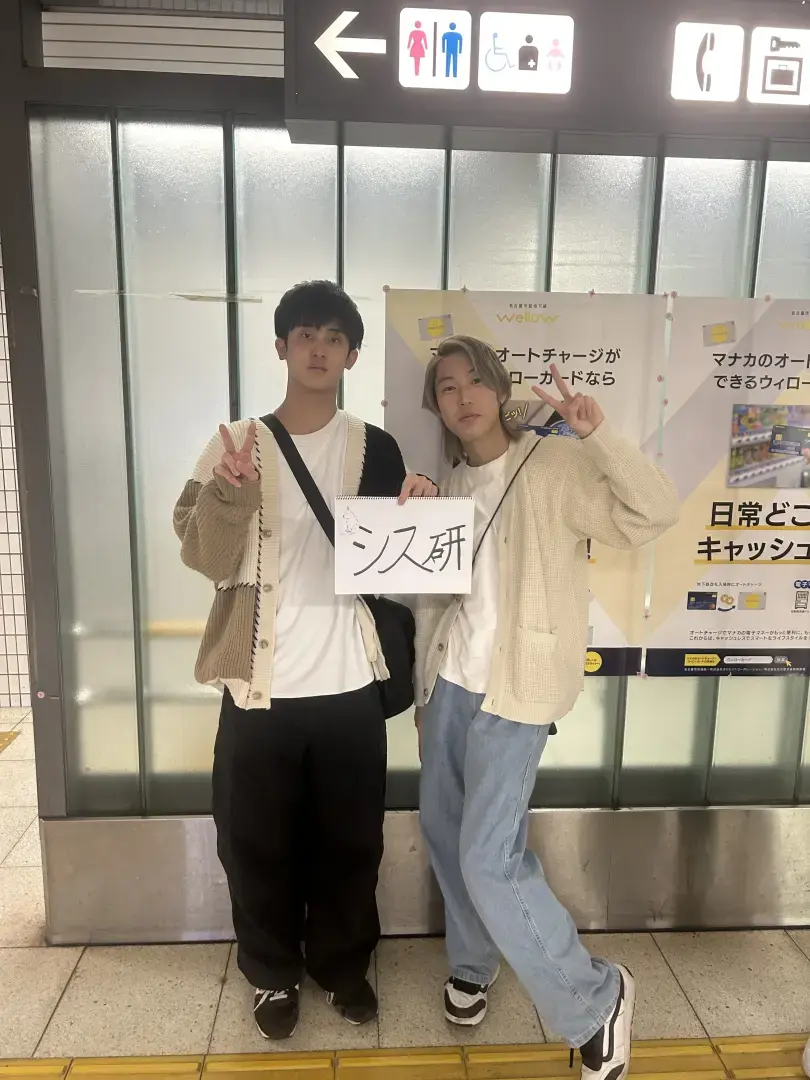 IMG_4021.jpg (3.2 MB)