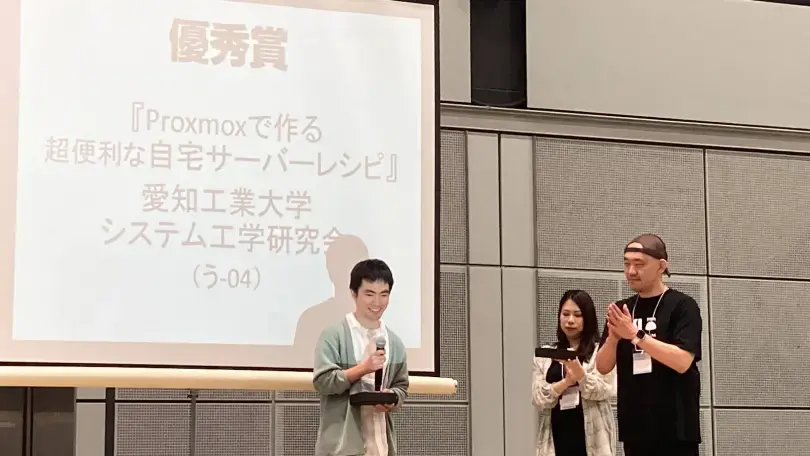 IMG_1298.JPG (415.7 kB)