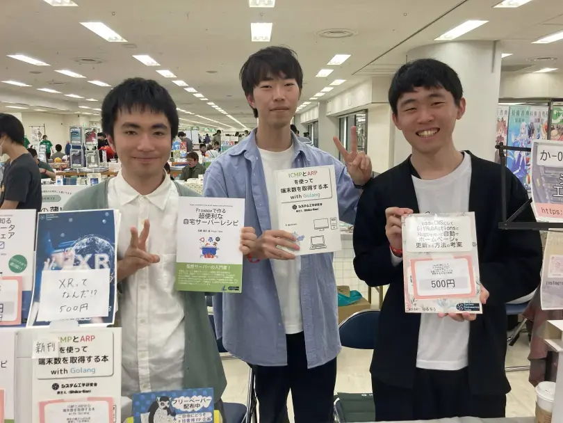 IMG_1398.JPG (760.9 kB)