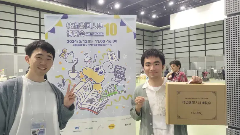 IMG_1327.PNG (519.4 kB)