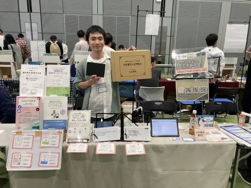 IMG_1304.JPG (1.8 MB)