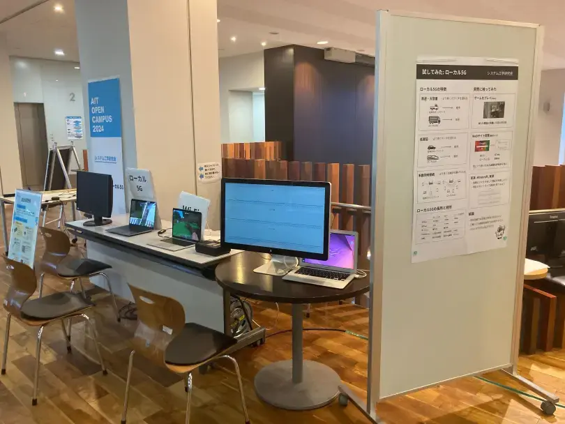 IMG_1839.jpg (1.1 MB)