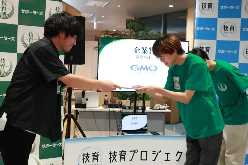 2M8A3841_original.jpg (4.4 MB)