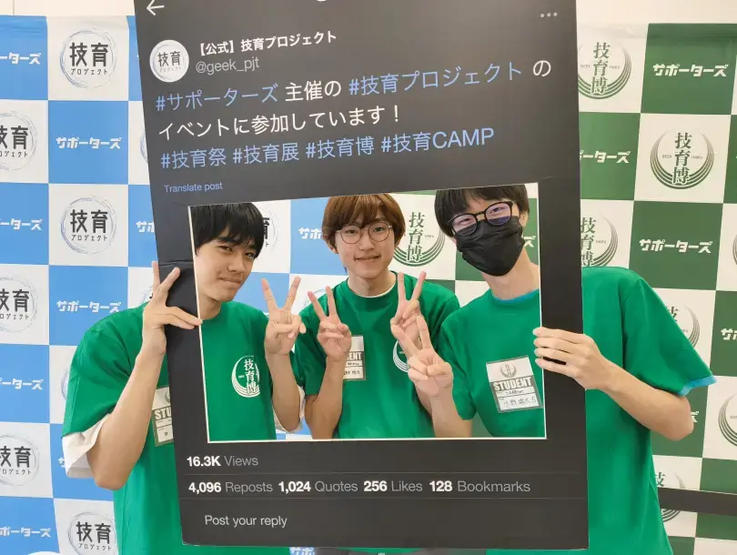 IMG_20240907_151711452.jpg (3.0 MB)