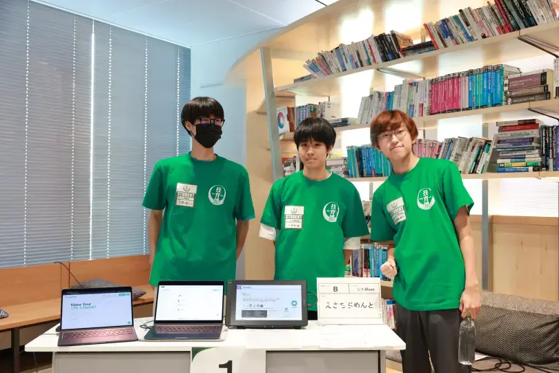 2M8A3646_original.jpg (5.1 MB)