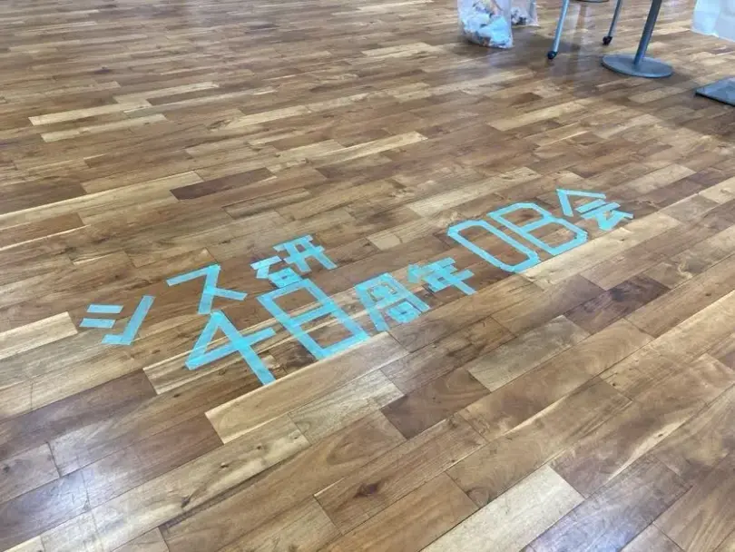 IMG_4199.JPG (98.7 kB)