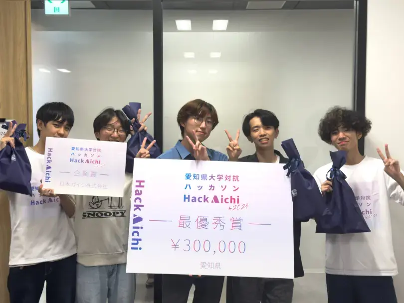 IMG_1420.jpg (416.0 kB)