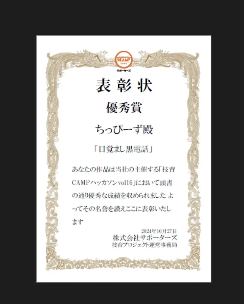 image.png (152.1 kB)