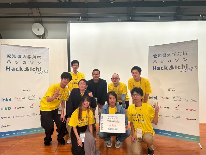 IMG_2122.jpg (1.1 MB)