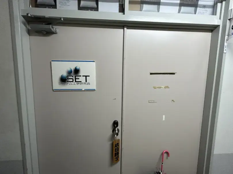 IMG_5862.JPG (2.8 MB)